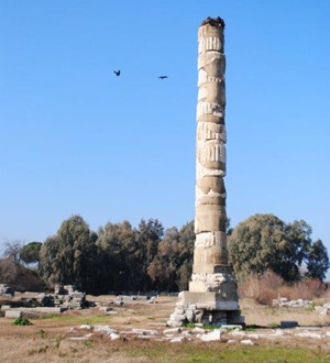 Artemis Temple
