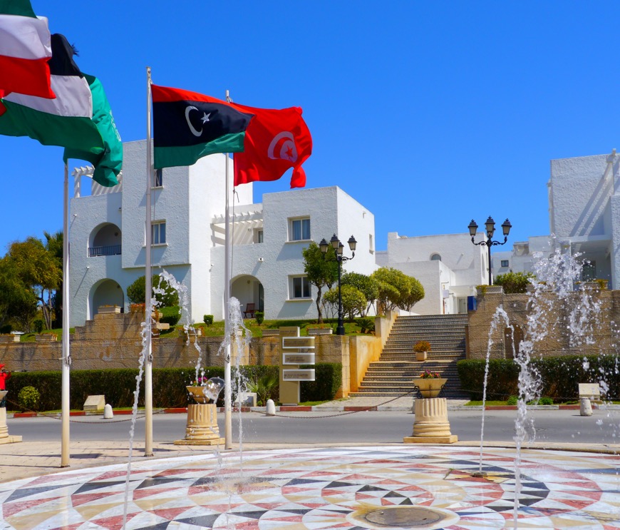 Golden Tulip Carthage, Tunis (Gammarth)